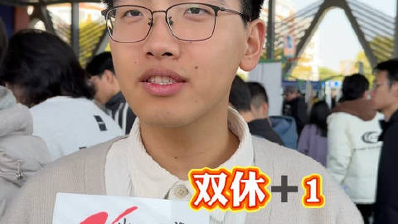 冰箱选购：优缺点对比与型号推荐**