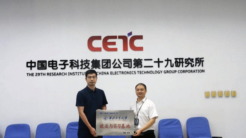 连接器：电子设备中的“桥梁”，如何选择合适的批发供应商？**