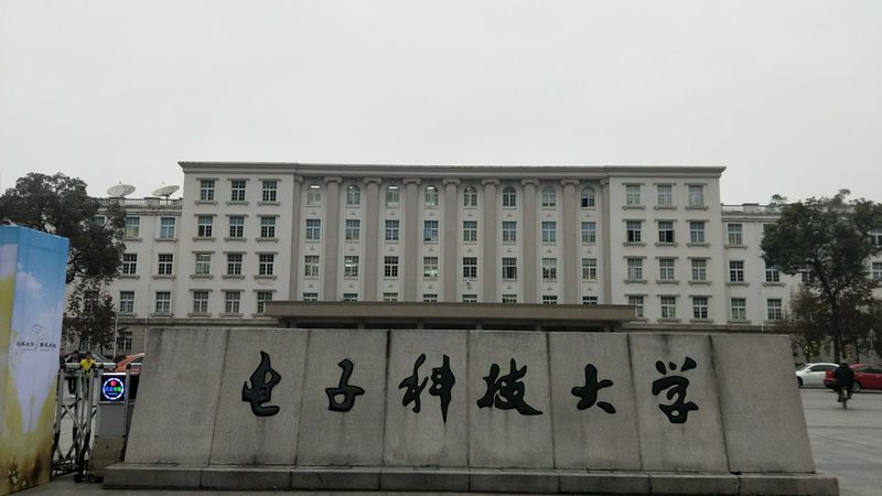 揭秘上海电子设计外包厂家的排名之谜