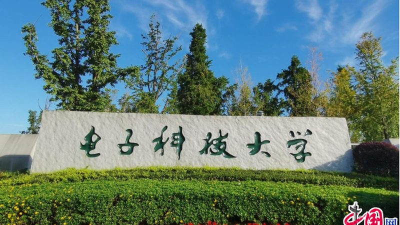 电容补偿柜容量过大：影响及应对策略