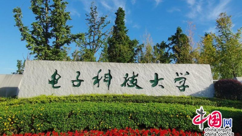 电子产品设计功能定义：从需求到实现的科学方法**