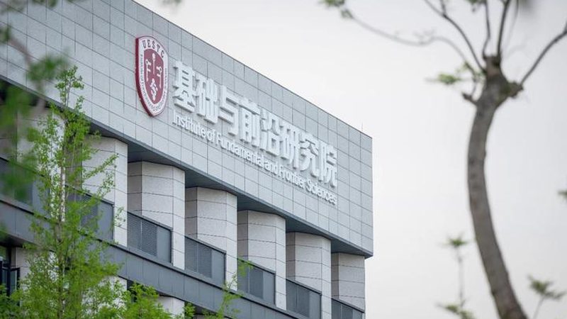 柔性线路板厚度：揭秘其标准与重要性