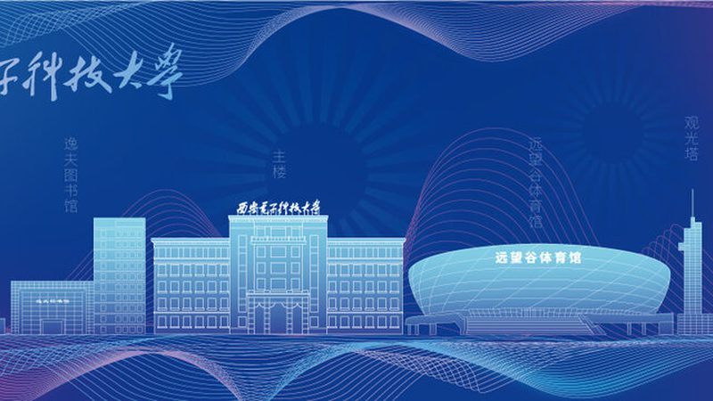 电子设计外包服务：揭秘其核心内容与优势**